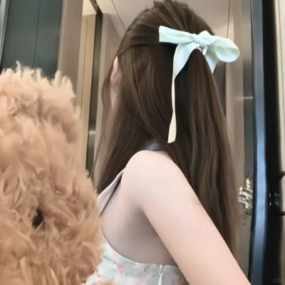 逗留的爱情